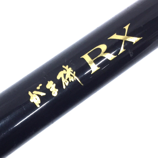 がまかつ がま磯 RX 2-50 磯竿 釣竿 ロッド 釣り具